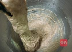 芝麻核桃黑麦包的做法图解7