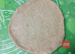 芝麻核桃黑麦包的做法图解17