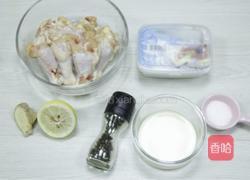 奶酪烤翅根的做法图解1