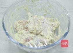 奶酪烤翅根的做法图解8