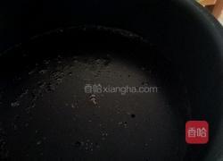 黑凉粉的做法图解4