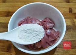 番茄黄瓜肉片汤的做法图解7