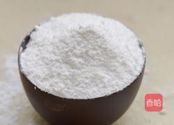 巧克力汤圆的做法图解1