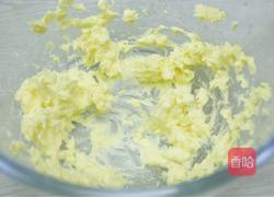 玛格丽特饼干的做法图解2