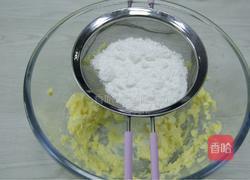 玛格丽特饼干的做法图解3