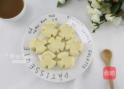 玛格丽特饼干的做法图解10