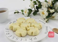 玛格丽特饼干的做法图解11