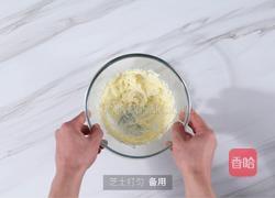 快手晚餐（香煎牛排&提拉米苏）的做法图解2
