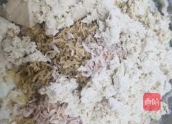 面圓的做法图解6