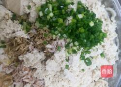 面圓的做法图解7