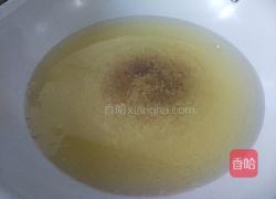 面圓的做法图解9