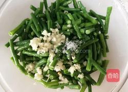 凉拌麻辣豇豆的做法图解5