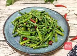 凉拌麻辣豇豆的做法图解8