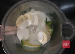 牛油果思慕雪的做法图解3