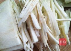 茄子馅儿素包子的做法图解1