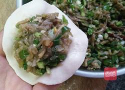 茄子馅儿素包子的做法图解6