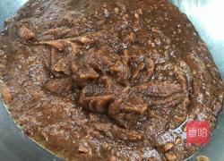 姜枣茶的做法图解4