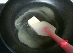 草莓牛轧糖的做法图解2