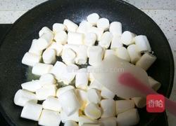 草莓牛轧糖的做法图解3