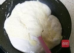 草莓牛轧糖的做法图解4