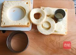 蓝莓慕斯蛋糕+6寸方模的做法图解4