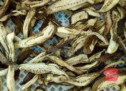 自制茄子干的做法图解6