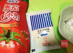 冰菜的做法图解2