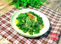 苋菜拌粉条的做法图解1