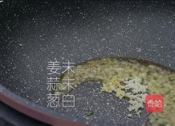 牙签肉的做法图解4
