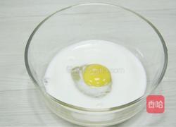 苹果甜甜圈的做法图解2