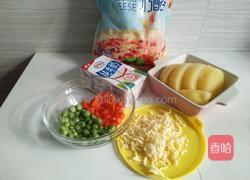 芝士焗土豆泥的做法图解1
