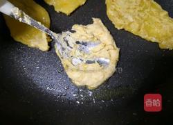 牛奶南瓜饼的做法图解7