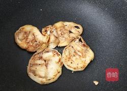 烧茄子的做法图解3