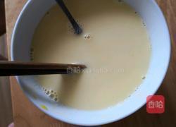 蛋挞的做法图解2