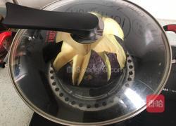麻酱茄子的做法图解2