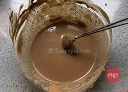 麻酱茄子的做法图解4