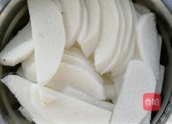 木耳山药的做法图解1