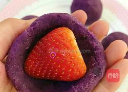 紫薯草莓大福的教学的做法图解7