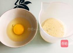 海苔芝麻肉松全麦包的做法图解1