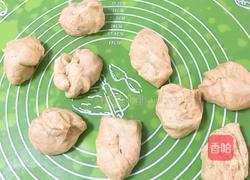 海苔芝麻肉松全麦包的做法图解15