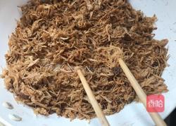 自制肉松的做法图解14