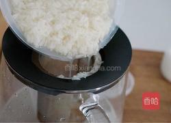 古法宫廷奶酪的做法图解2