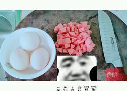 流心蛋包饭的做法图解1