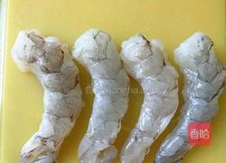 黄金福袋的教学的做法图解2