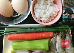 黄金福袋的教学的做法图解1