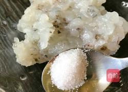 黄金福袋的教学的做法图解4