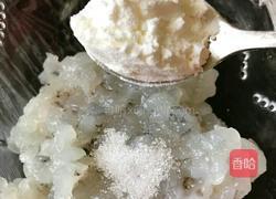 黄金福袋的教学的做法图解5