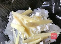 黄金福袋的教学的做法图解6