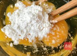 黄金福袋的教学的做法图解10