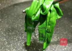 黄金福袋的教学的做法图解13